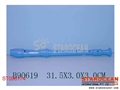 ST098174 - FLUTE