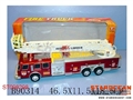 ST098298 - FRICTION FIRE CAR