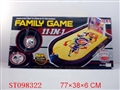 ST098322 - 11 IN 1 SPORTS GAME