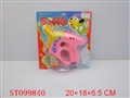 ST099840 - B/O BUBBLE GUN