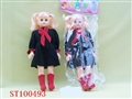 ST100493 - DOLL WITH MUSIC (2 STYLES ASST)