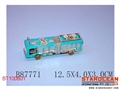 ST100801 - FRICTION BUS