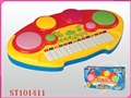 ST101411 - ELECTRONIC DRUM