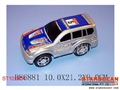 ST101604 - 喷乌窗惯性车