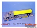 ST101903 - 惯性载木拖车