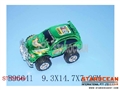 ST102048 - 镀惯性车