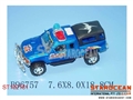 ST102161 - 喷镀椅座惯性警车
