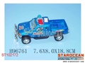 ST102172 - 喷镀椅座惯性警车