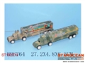 ST102210 - 二款迷彩惯性货柜车