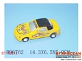 ST102212 - 喷惯性仿真车