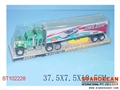 ST102228 - L/C TRUCK