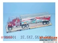 ST102255 - 喷惯性货柜车