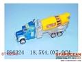 ST102346 - 喷惯性工程车