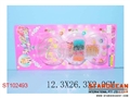 ST102493 - 头饰