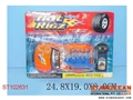 ST102631 - L/C CAR W/LIGHT