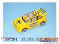 ST102634 - 喷镀椅座惯性车