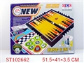 ST102662 - 6 IN 1 SPORTS GAME