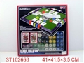 ST102663 - SPORTS GAME