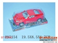 ST102682 - 喷镀椅座惯性车