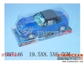 ST102690 - 喷镀椅座惯性车