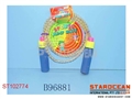 ST102774 - 跳绳