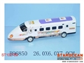 ST102789 - 喷惯性火车