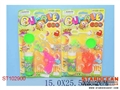 ST102900 - BUBBLES GUN(2)