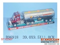ST102907 - 喷惯性油罐车