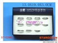 ST102960 - 12只装戒指