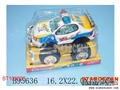 ST103003 - 喷镀椅座惯性警车