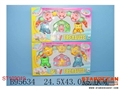 ST103019 - BABY BELL(2)