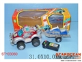 ST103060 - L/C CAR W/BOAT(2)