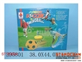 ST103084 - SOCCER SWINGBALL