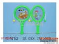 ST103116 - 2PCS BELL