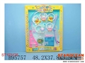 ST103126 - WIND-UP MUSICAL BABY BELL