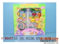 ST103143 - B/O MUSICAL BABY BELL