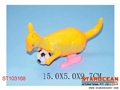 ST103168 - 上链袋鼠