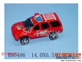 ST103220 - 喷乌窗惯性警车