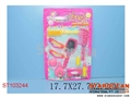 ST103244 - 饰品