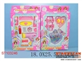 ST103246 - 二款饰品
