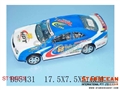 ST103275 - 喷镀椅座惯性车