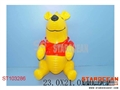 ST103286 - 维尼熊
