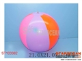 ST103382 - BALL(NO AIR)