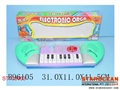 ST103463 - ELECTRONIC ORGAN