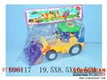 ST103509 - 二款惯性工程车
