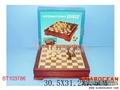 ST103786 - 国际象棋