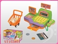 ST103801 - CASH REGISTER