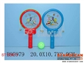 ST103813 - 2PCS RACKET