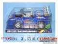 ST103873 - 喷镀椅座惯性车