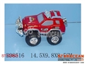 ST103893 - 喷惯性车